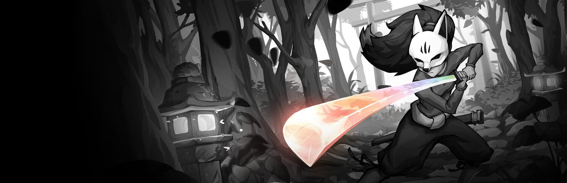 Artwork for Gurei