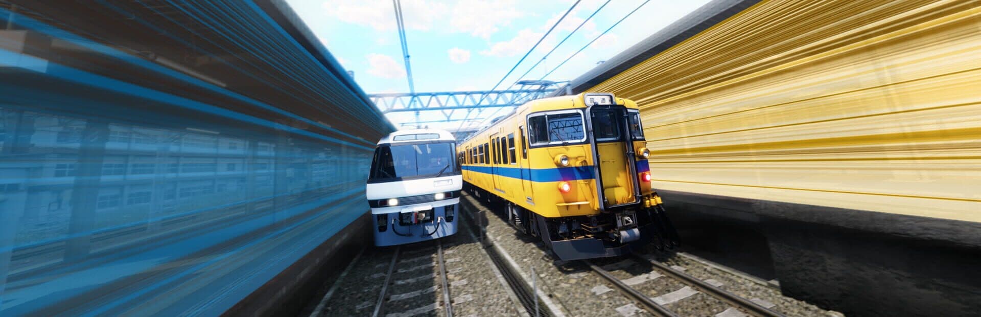 Artwork for Running Train