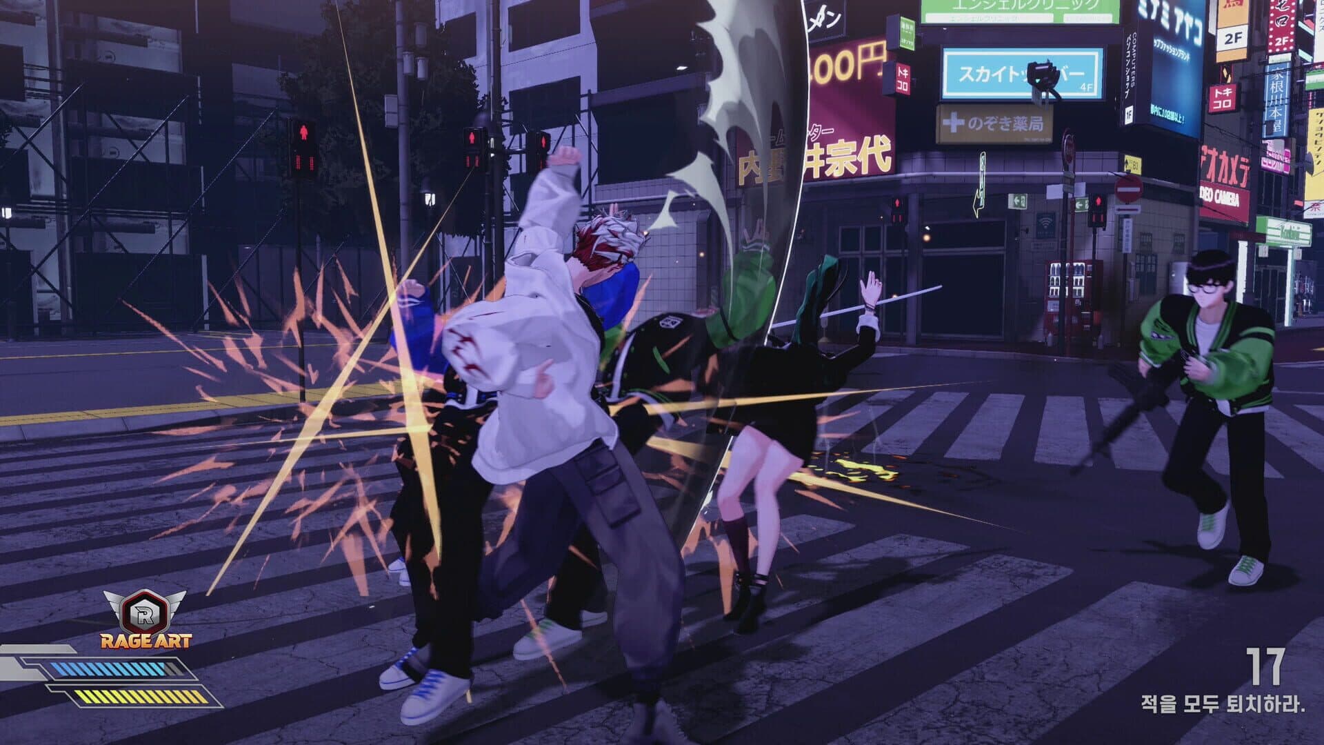 Screenshot for Fugitive Free Rider