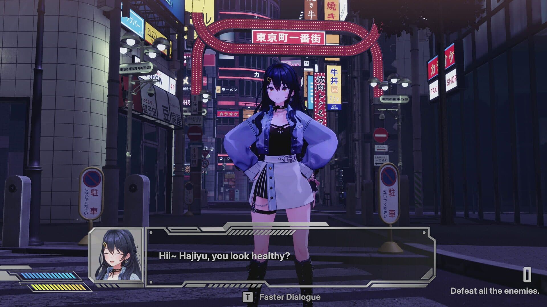 Screenshot for Fugitive Free Rider