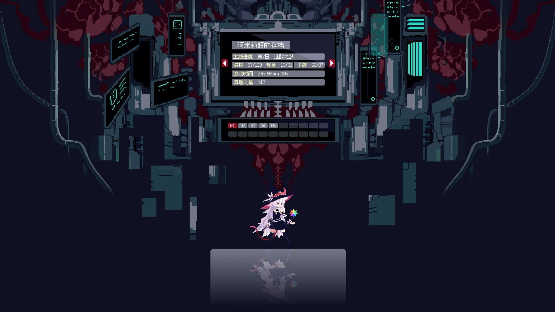 Screenshot for Witch's Apocalyptic Journey