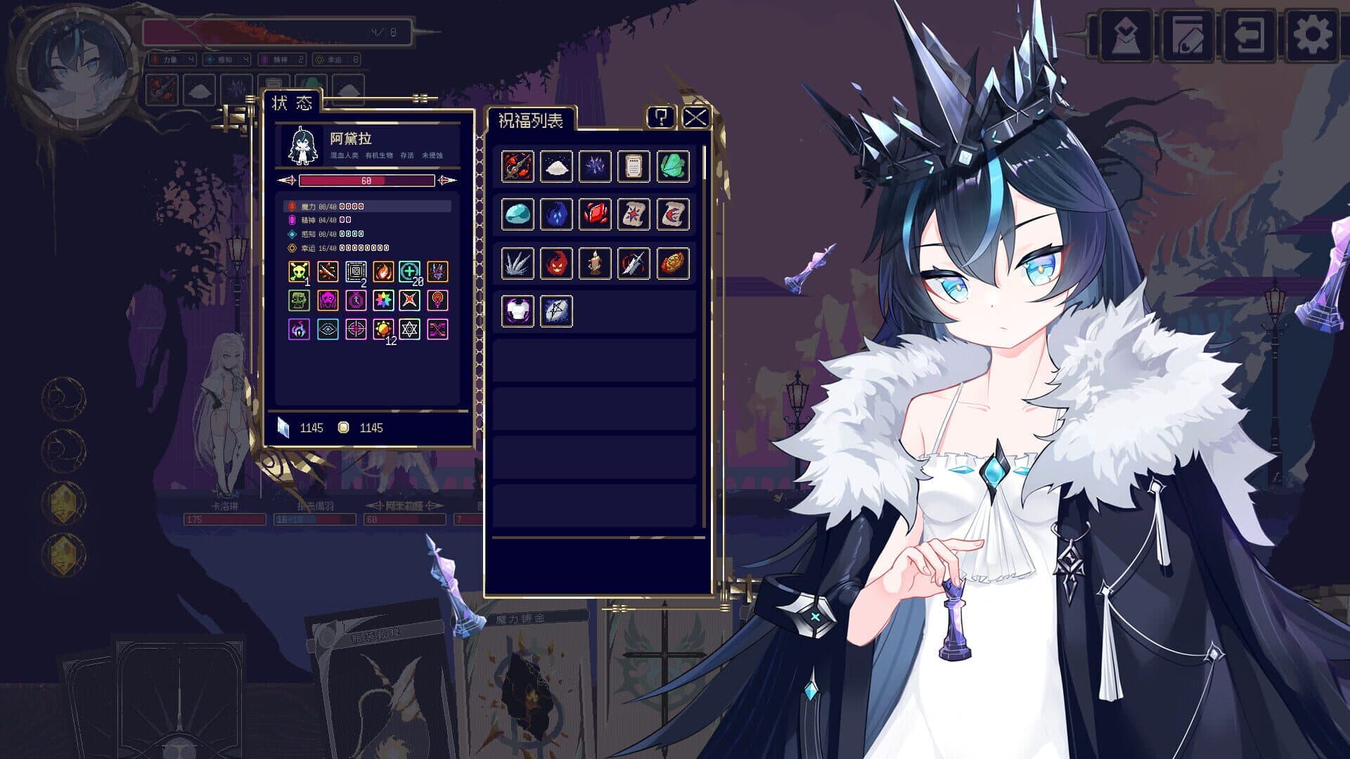 Screenshot for Witch's Apocalyptic Journey