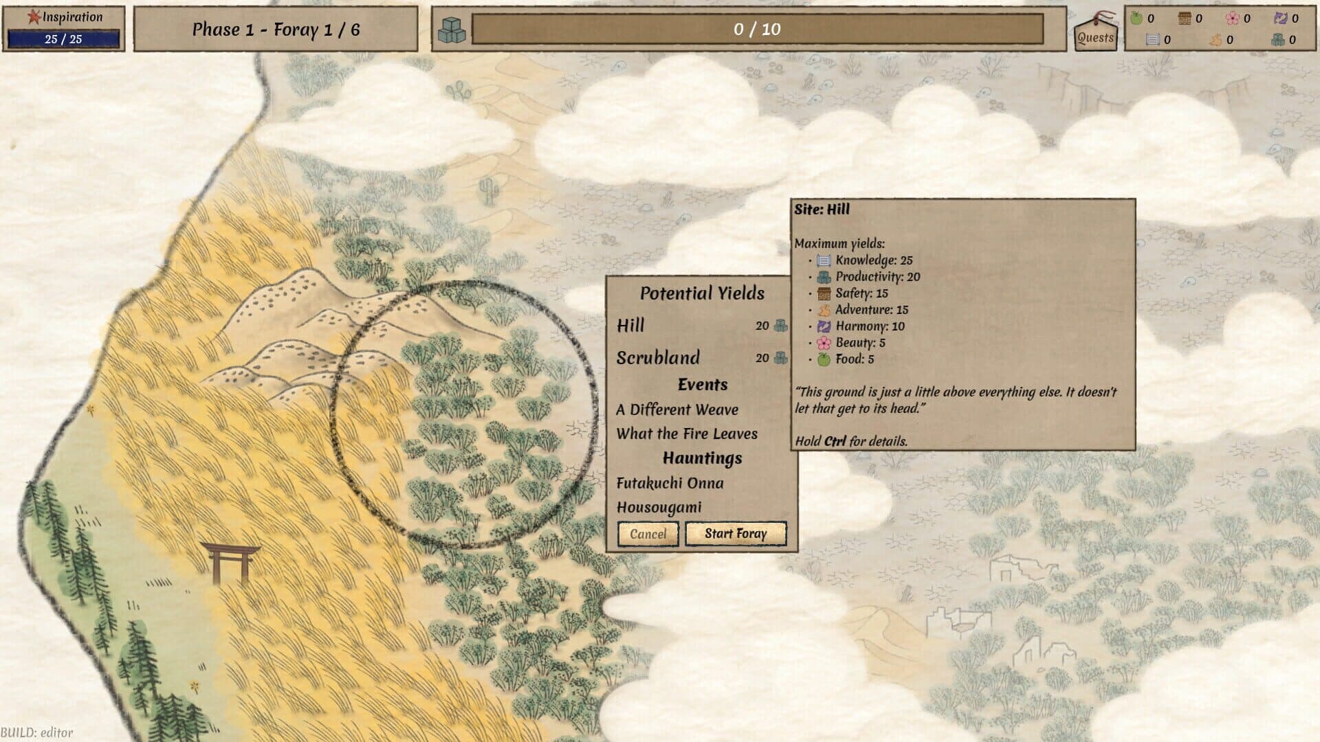 Screenshot for Worlds Upon The Wind