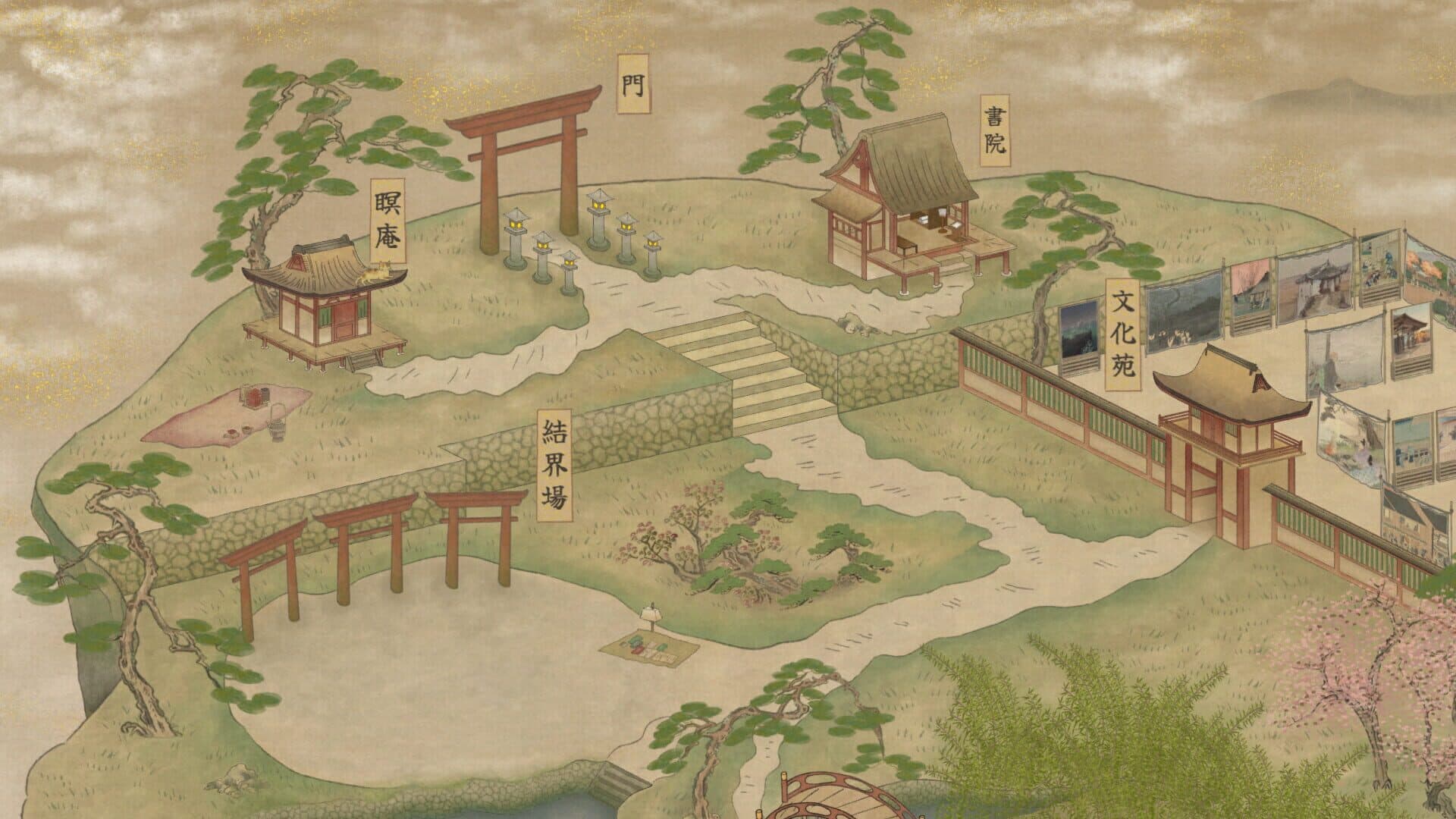 Screenshot for Worlds Upon The Wind