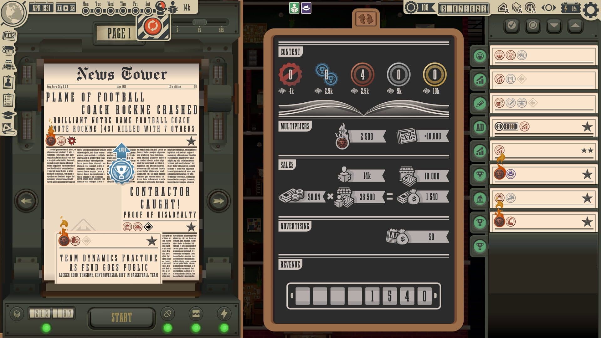 Screenshot for News Tower
