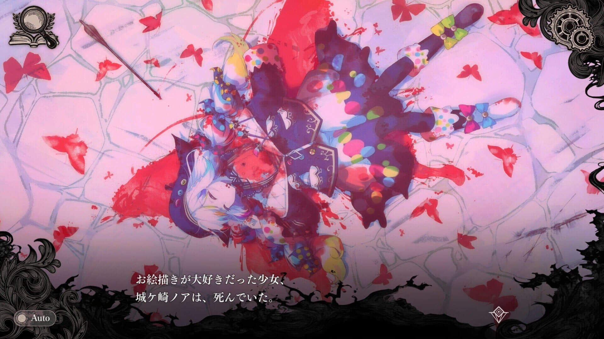 Screenshot for Magical Girl Witch Trials
