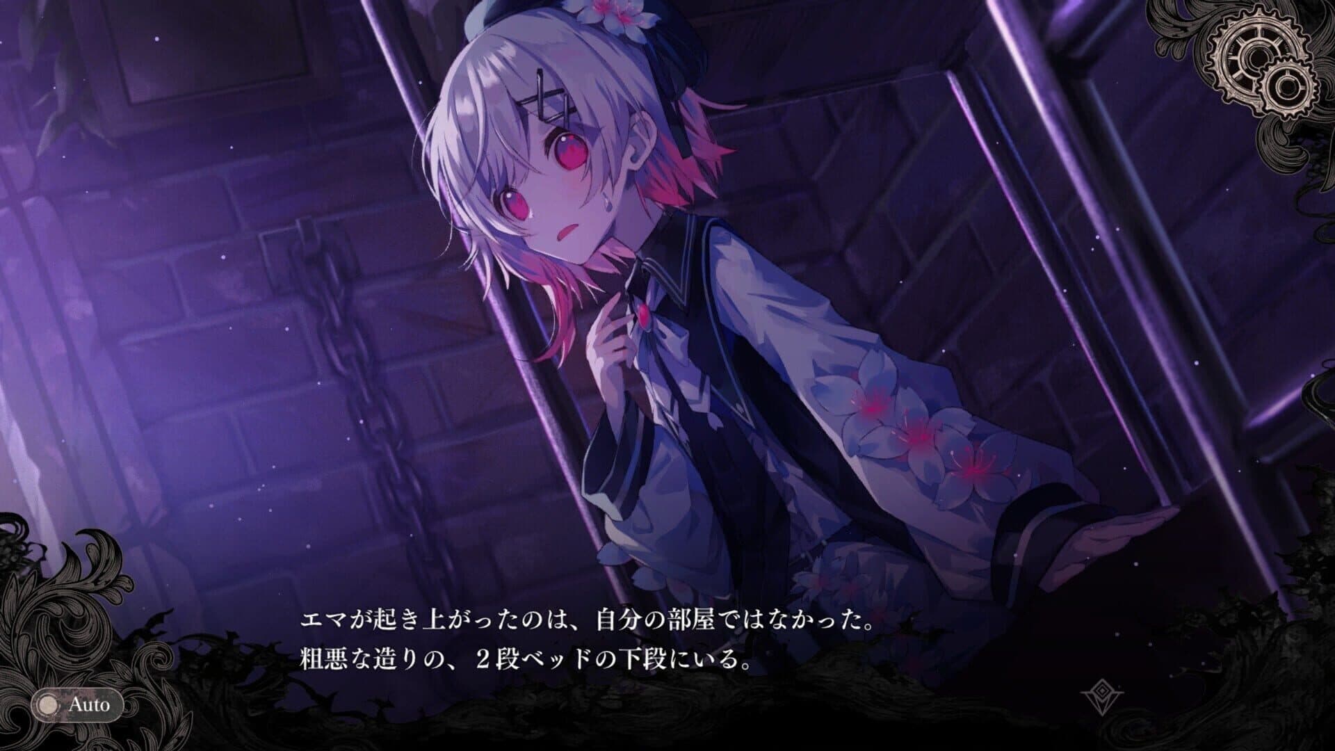 Screenshot for Magical Girl Witch Trials