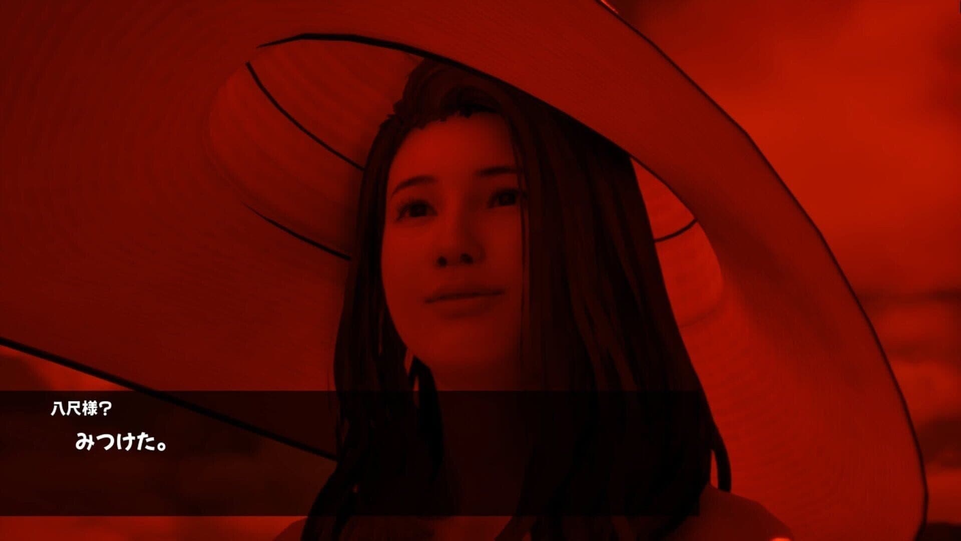 Screenshot for Hachishaku-sama