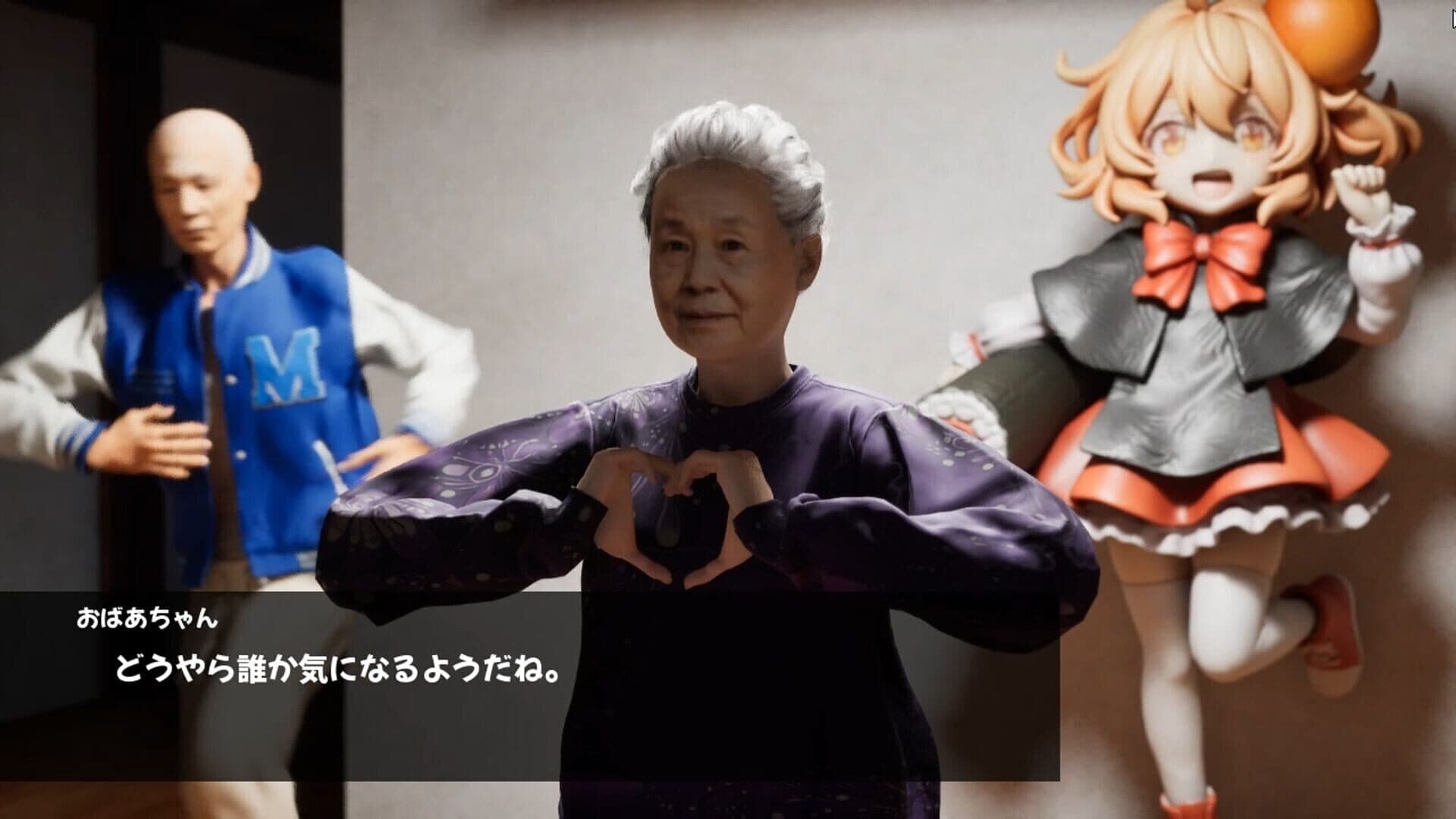 Screenshot for Hachishaku-sama
