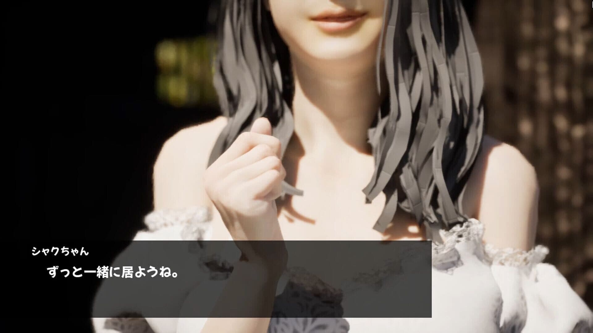 Screenshot for Hachishaku-sama