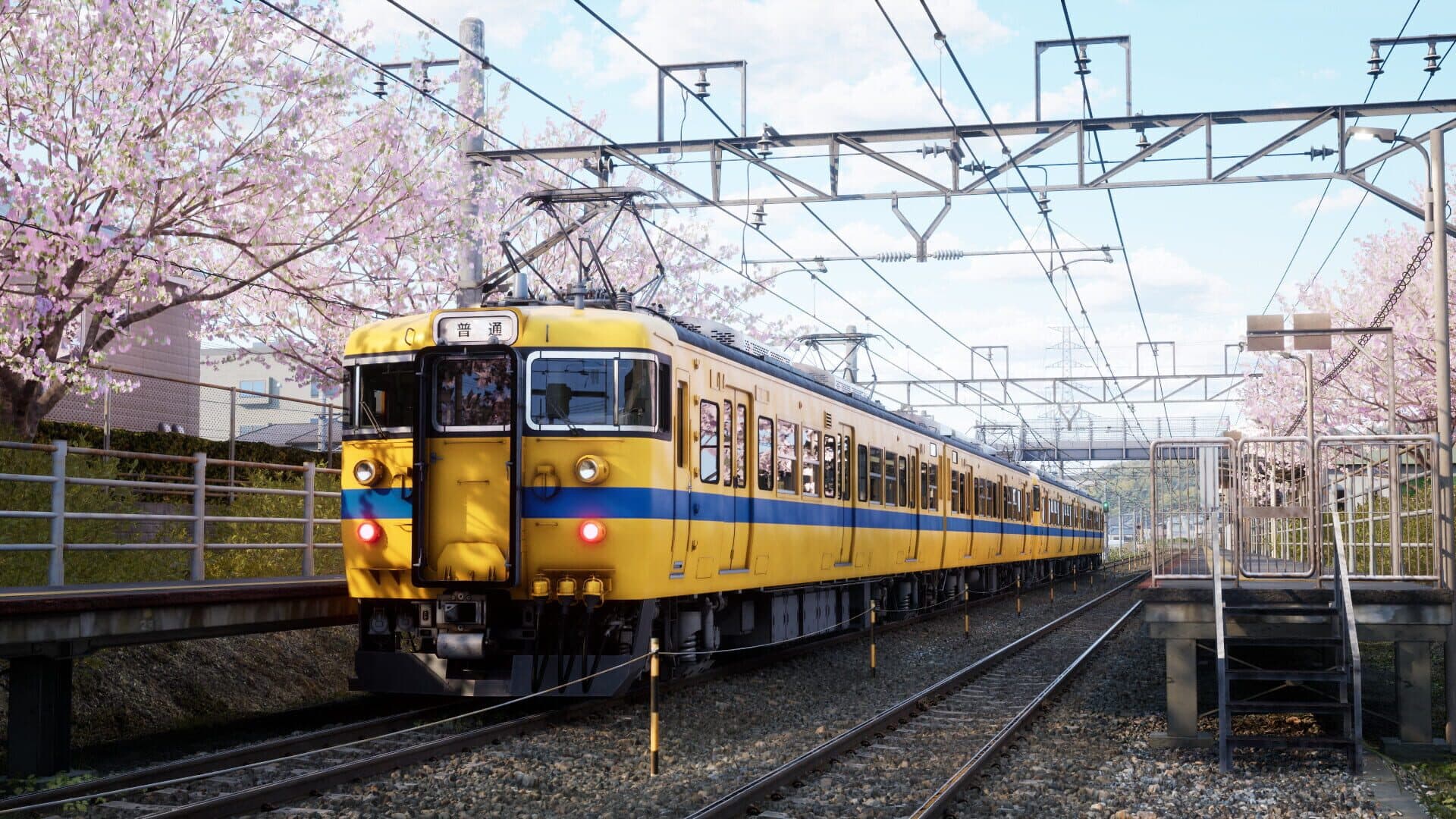 Screenshot for Running Train