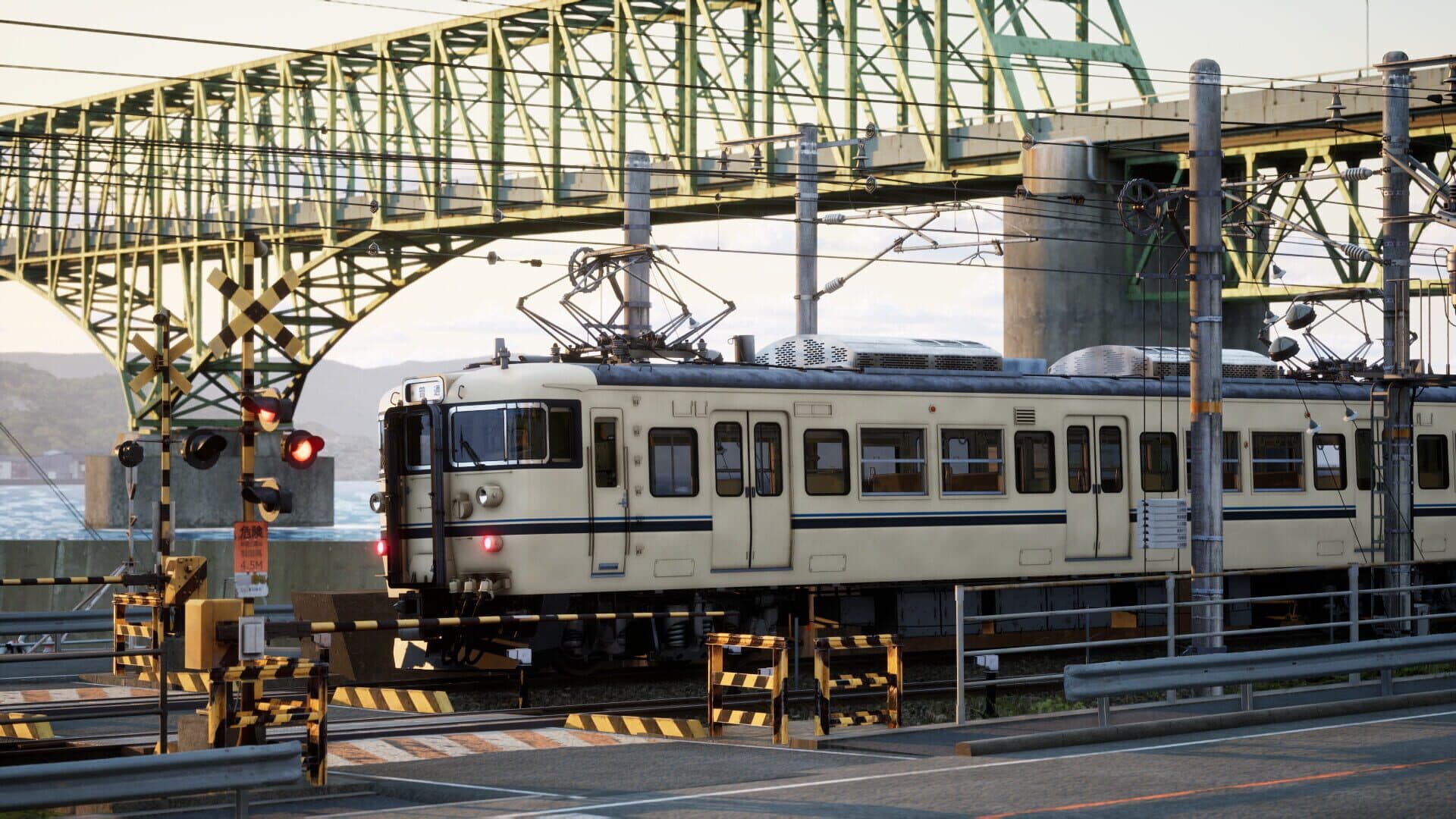 Screenshot for Running Train