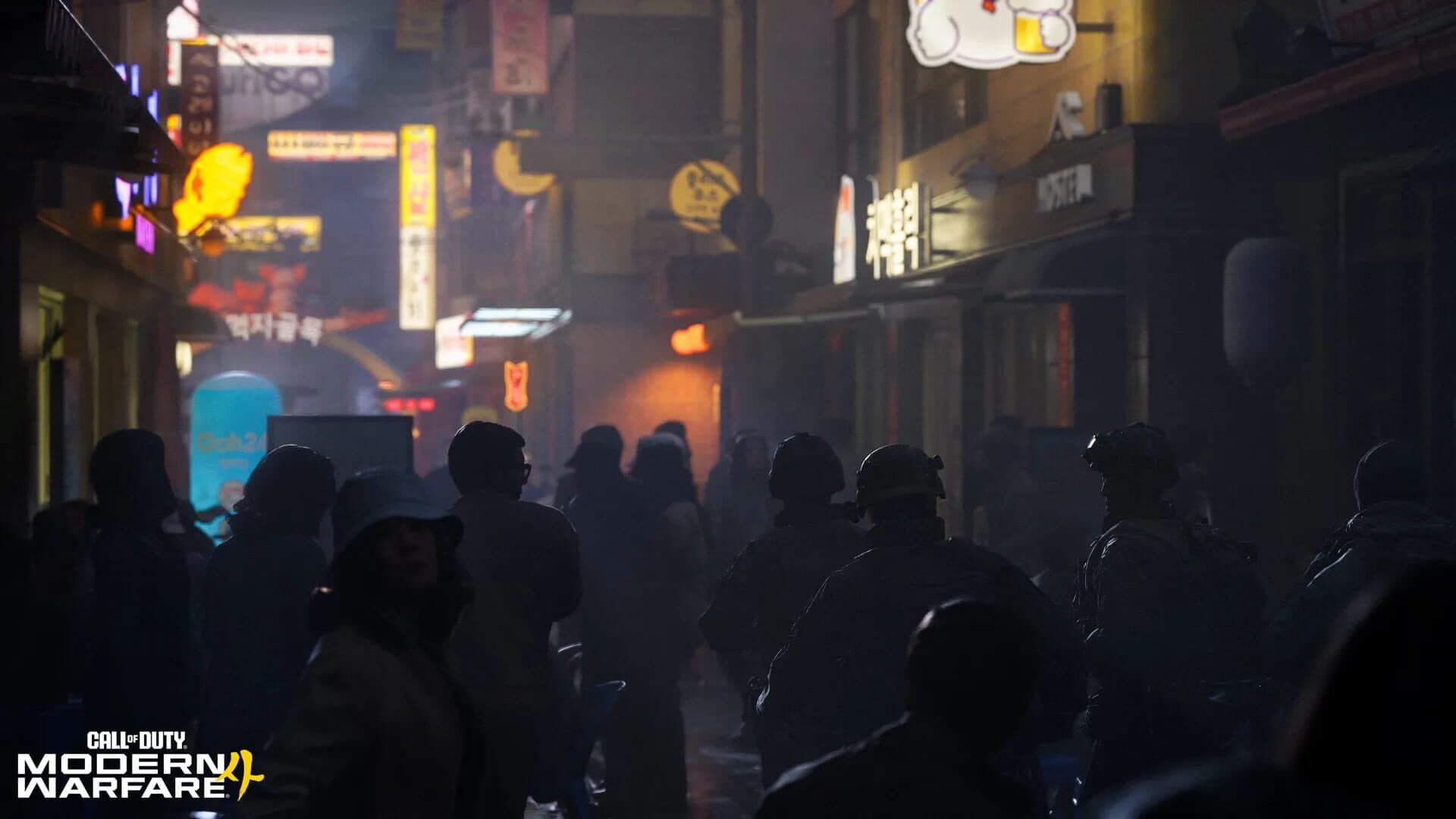 Screenshot for Call of Duty: Modern Warfare 4