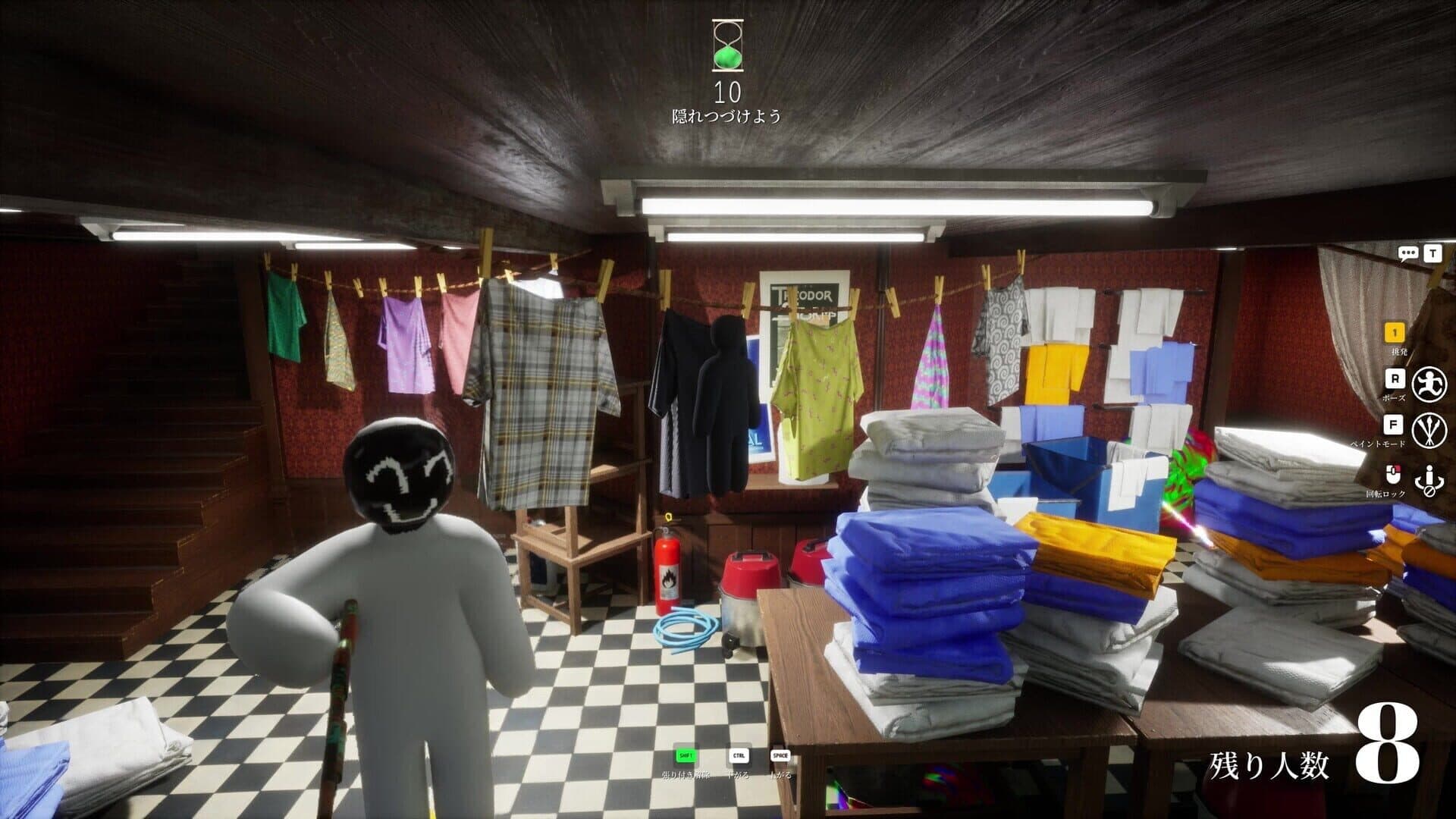Screenshot for Meccha Chameleon