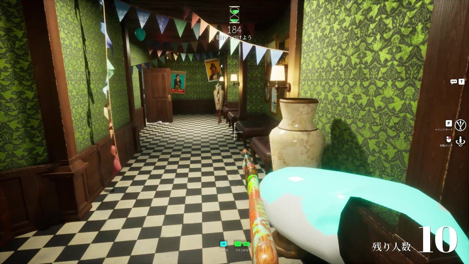 Screenshot for Meccha Chameleon