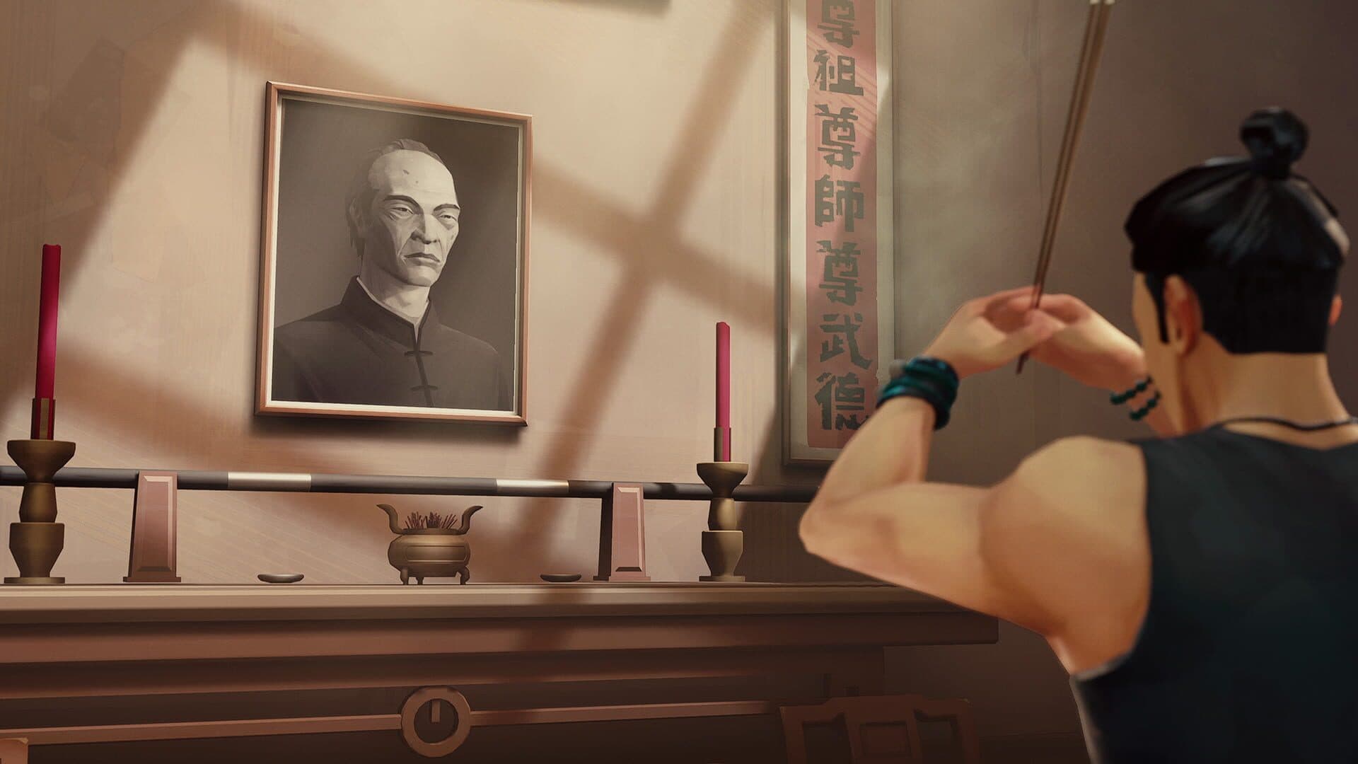 Screenshot for Sifu