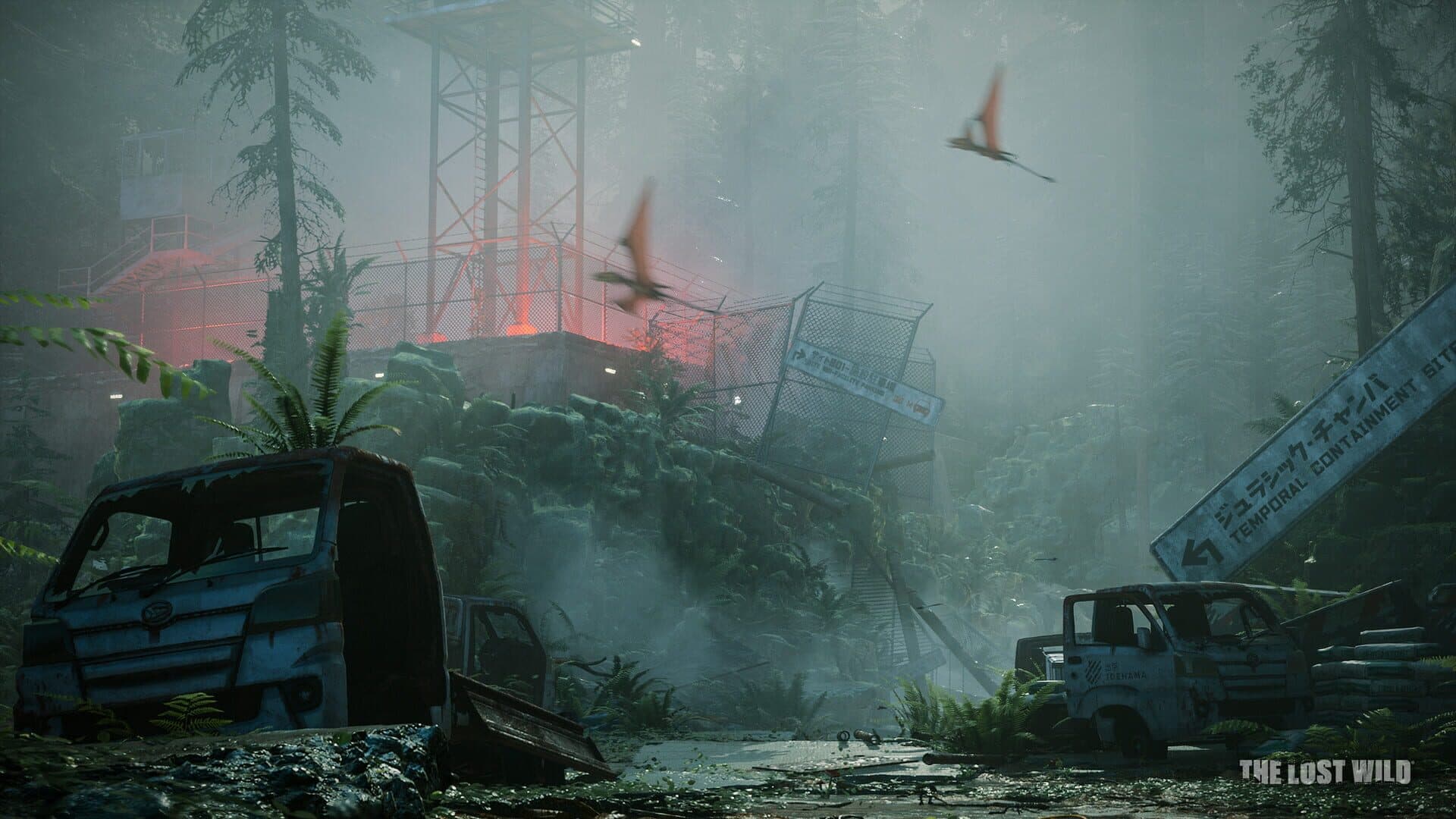 Screenshot for The Lost Wild