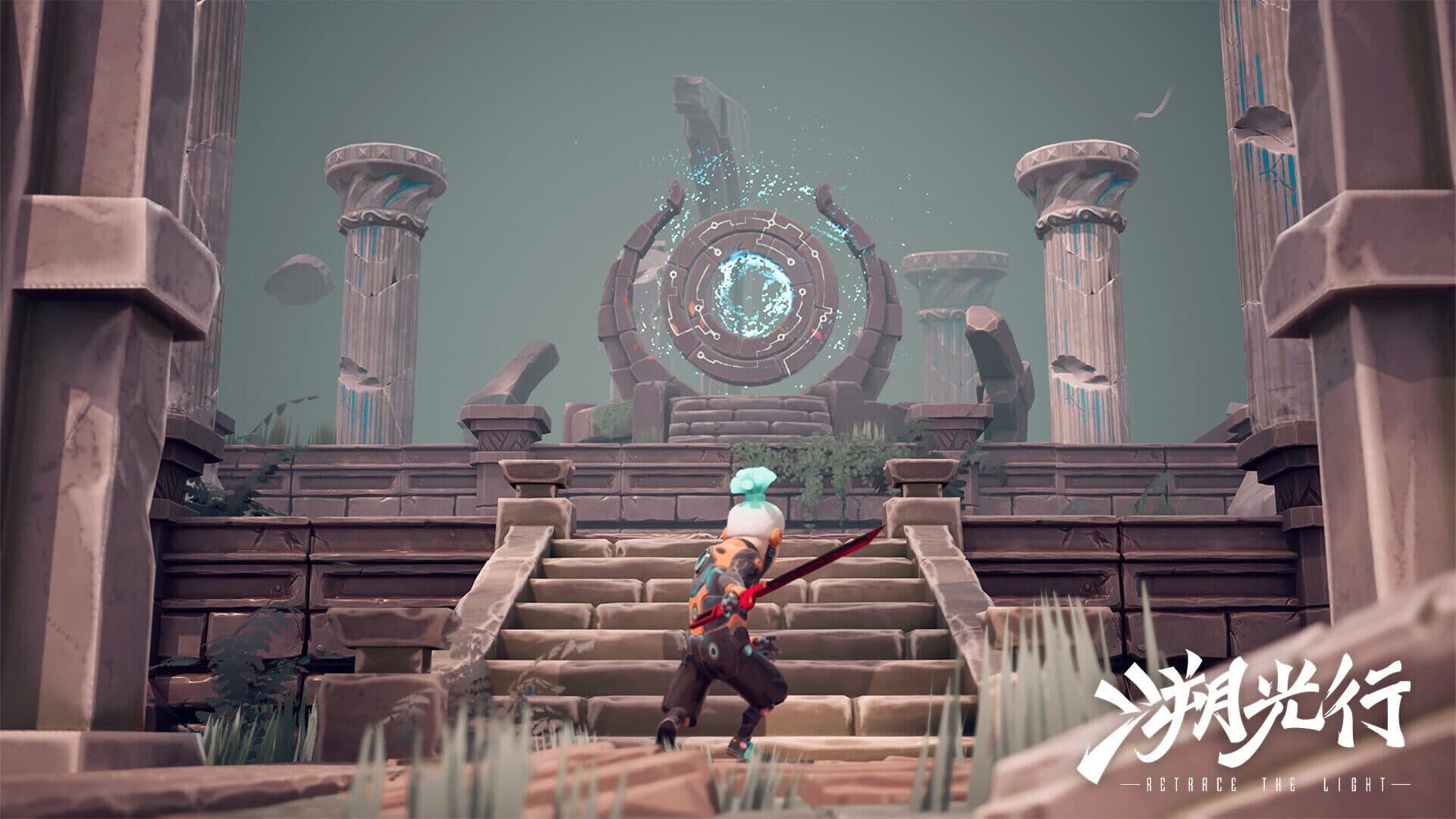 Screenshot for Retrace the Light