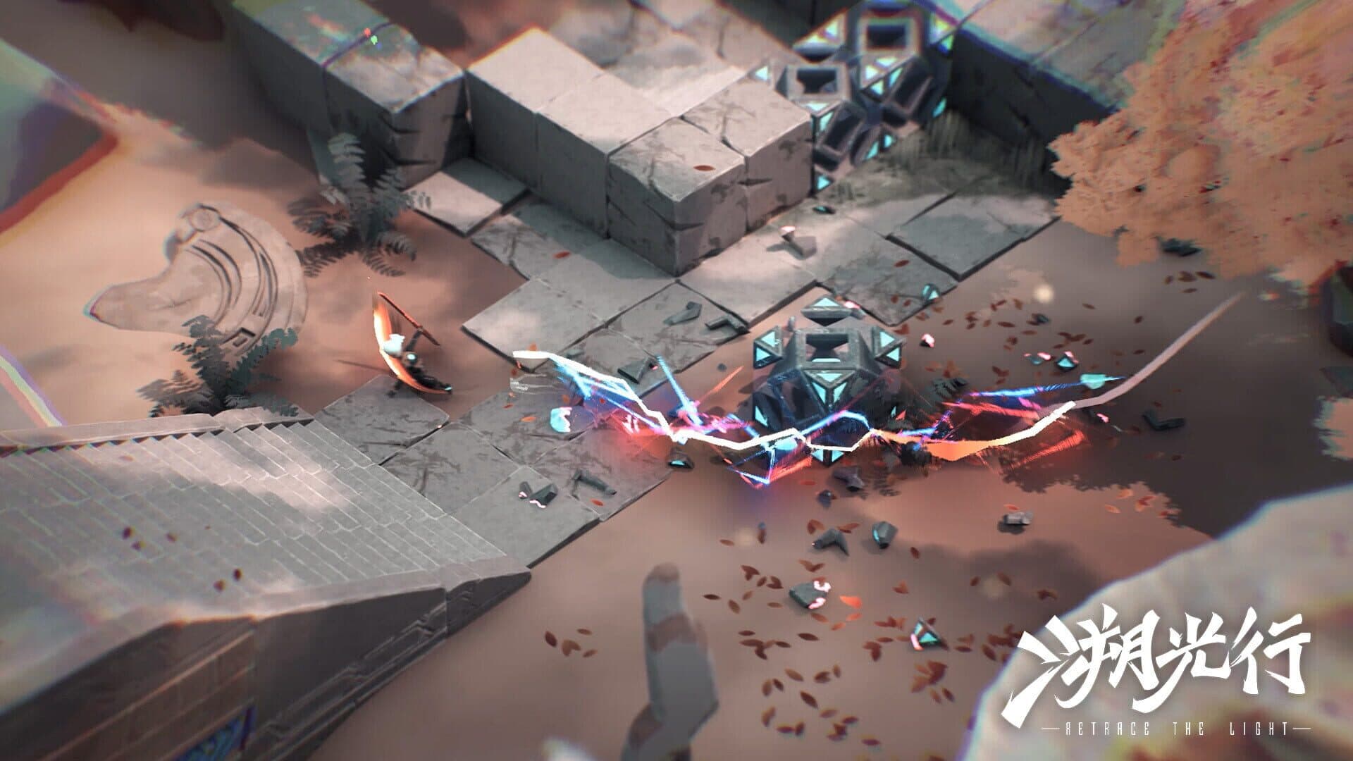 Screenshot for Retrace the Light