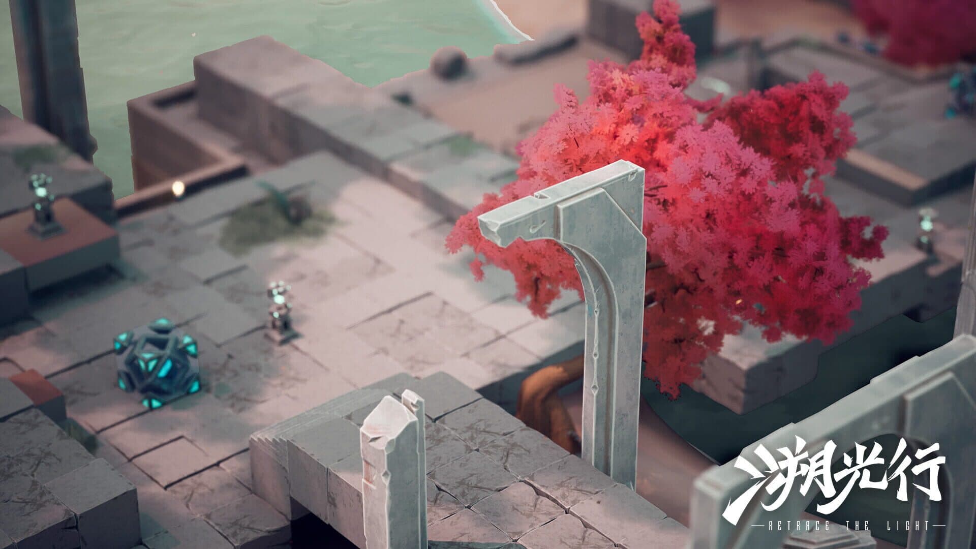 Screenshot for Retrace the Light