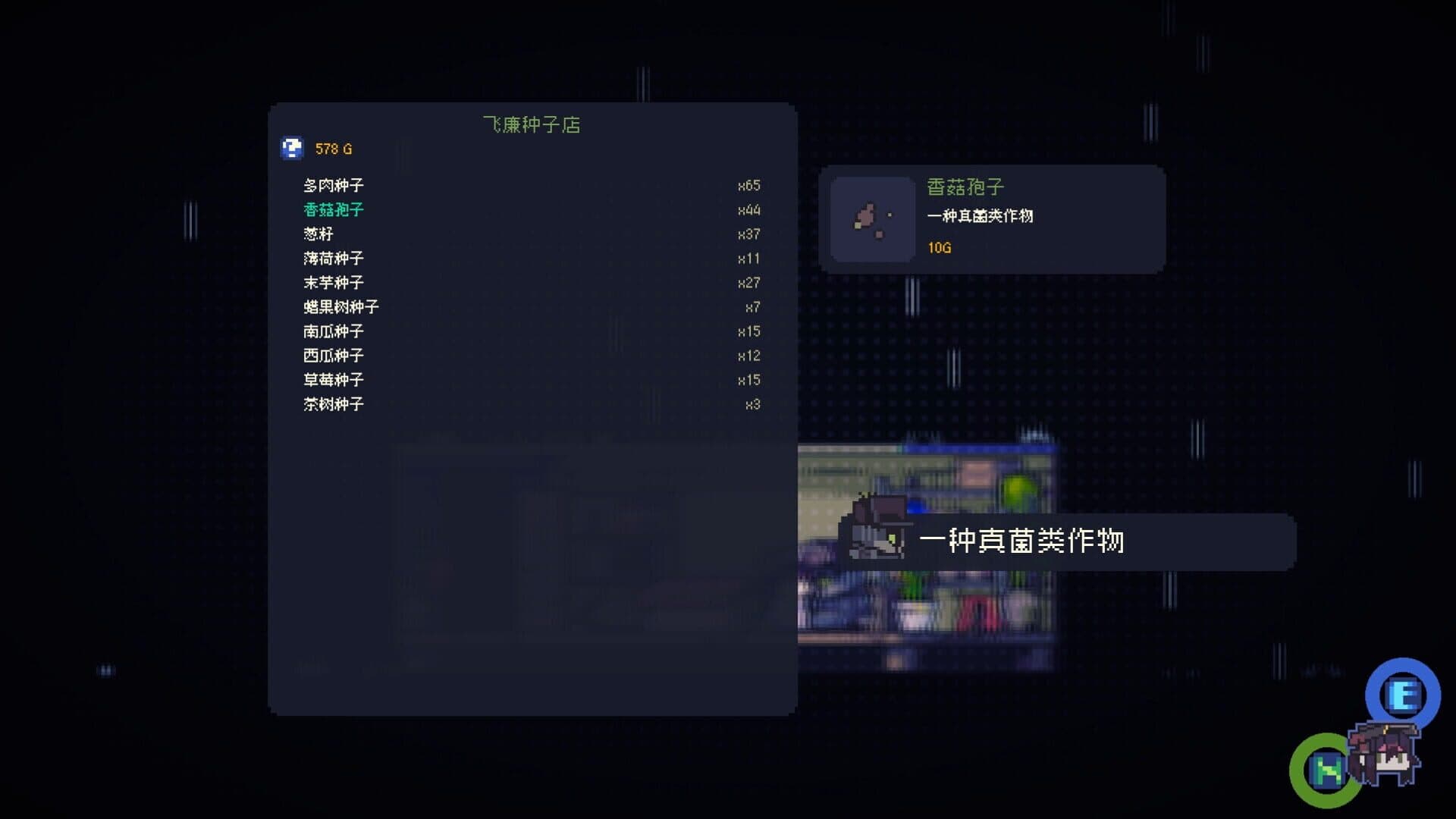 Screenshot for Doloc Town