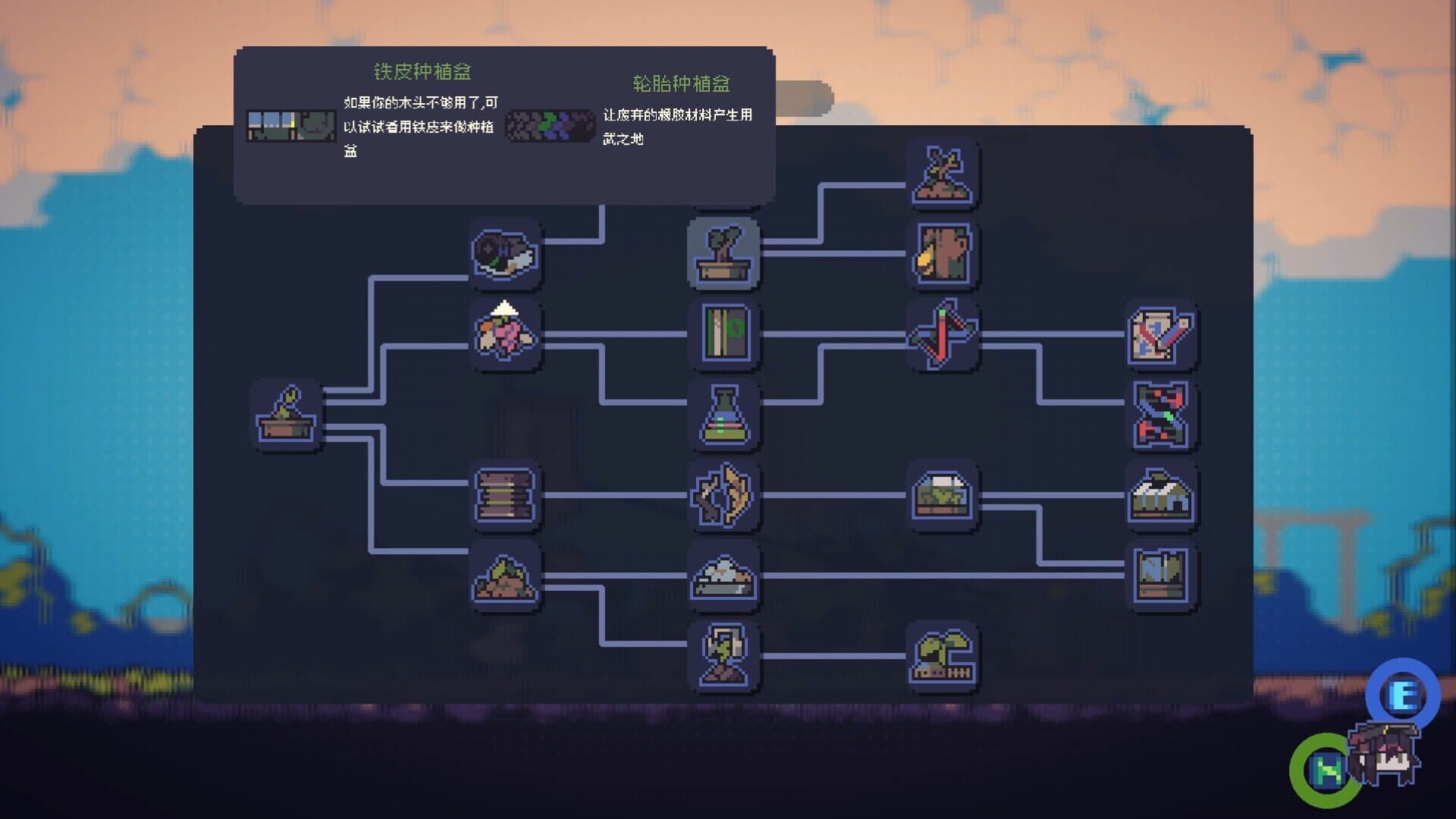 Screenshot for Doloc Town