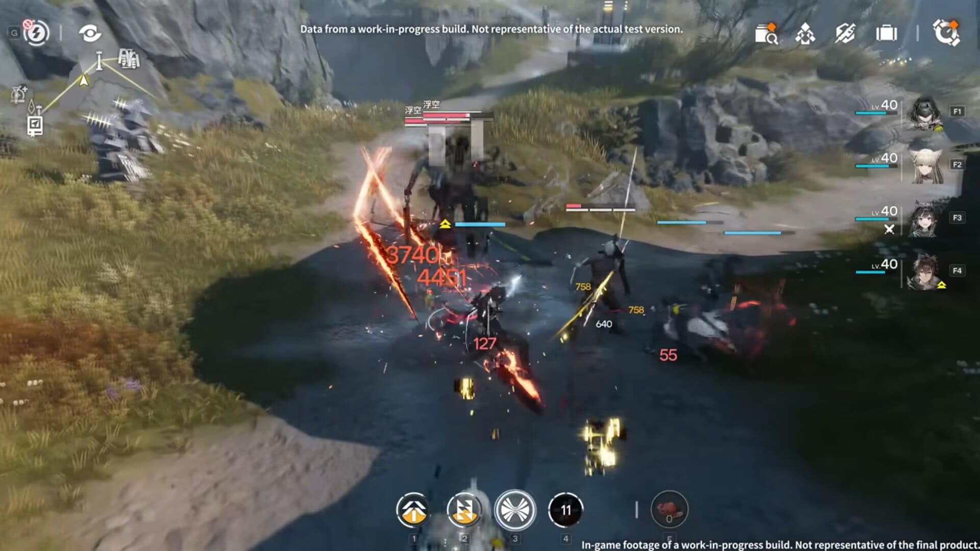 Screenshot for Arknights: Endfield