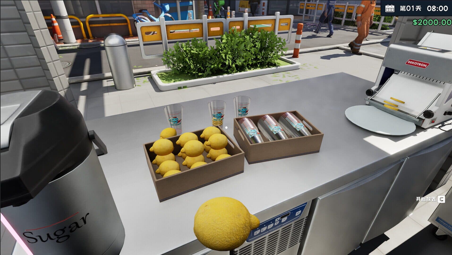 Screenshot for Boba Cafe Simulator