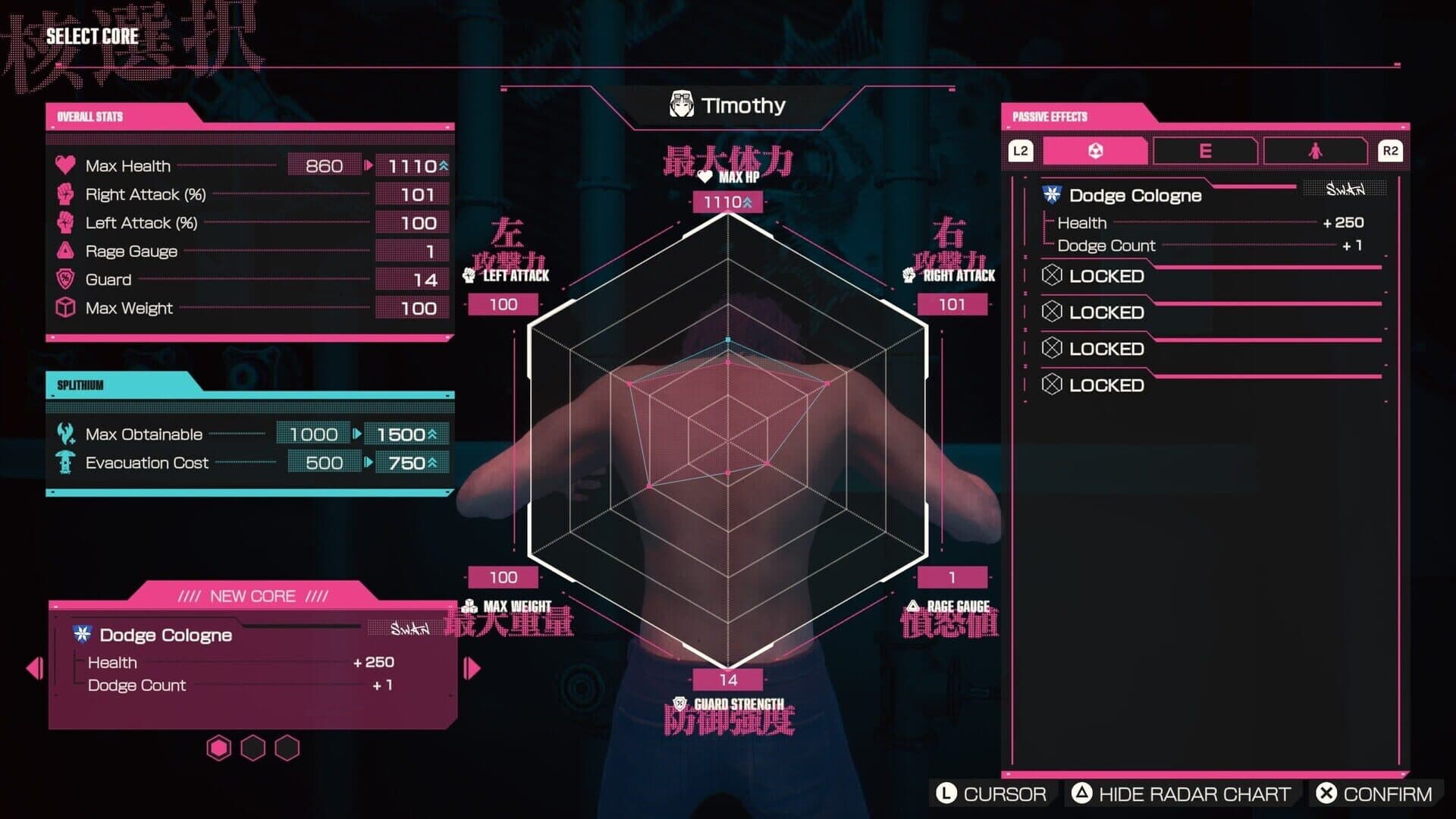 Screenshot for Let It Die: Inferno
