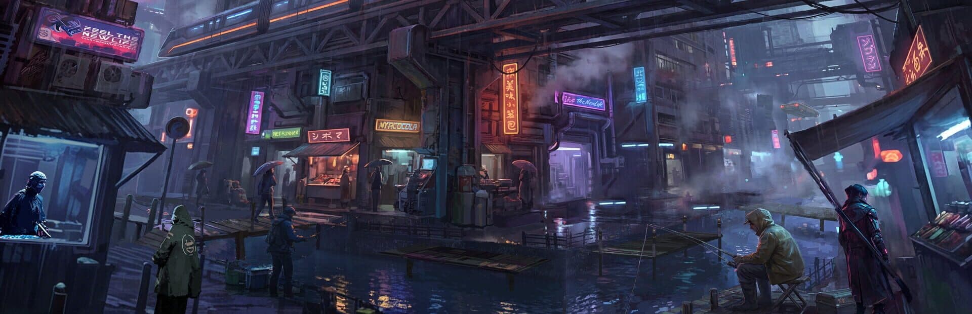 Artwork for Nivalis Nights