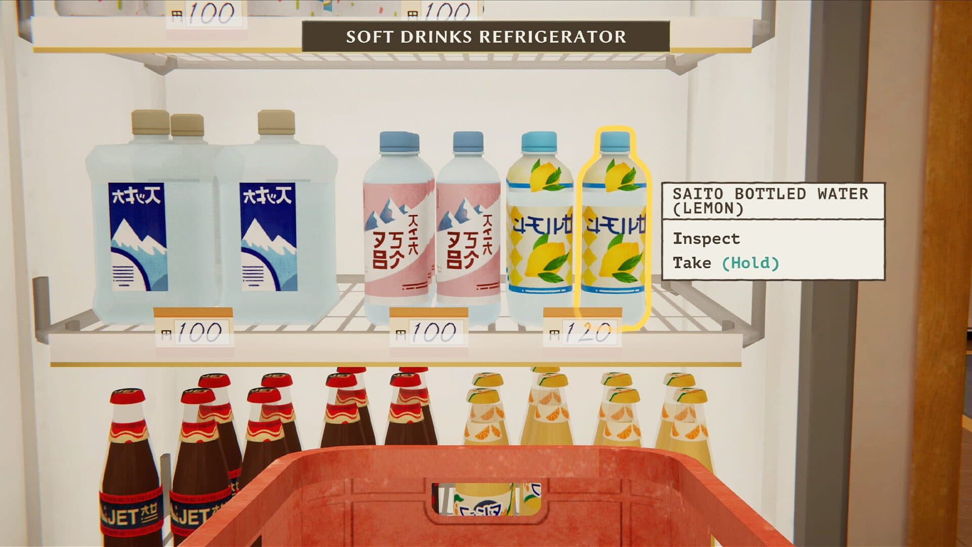 Screenshot for Inkonbini: One Store. Many Stories