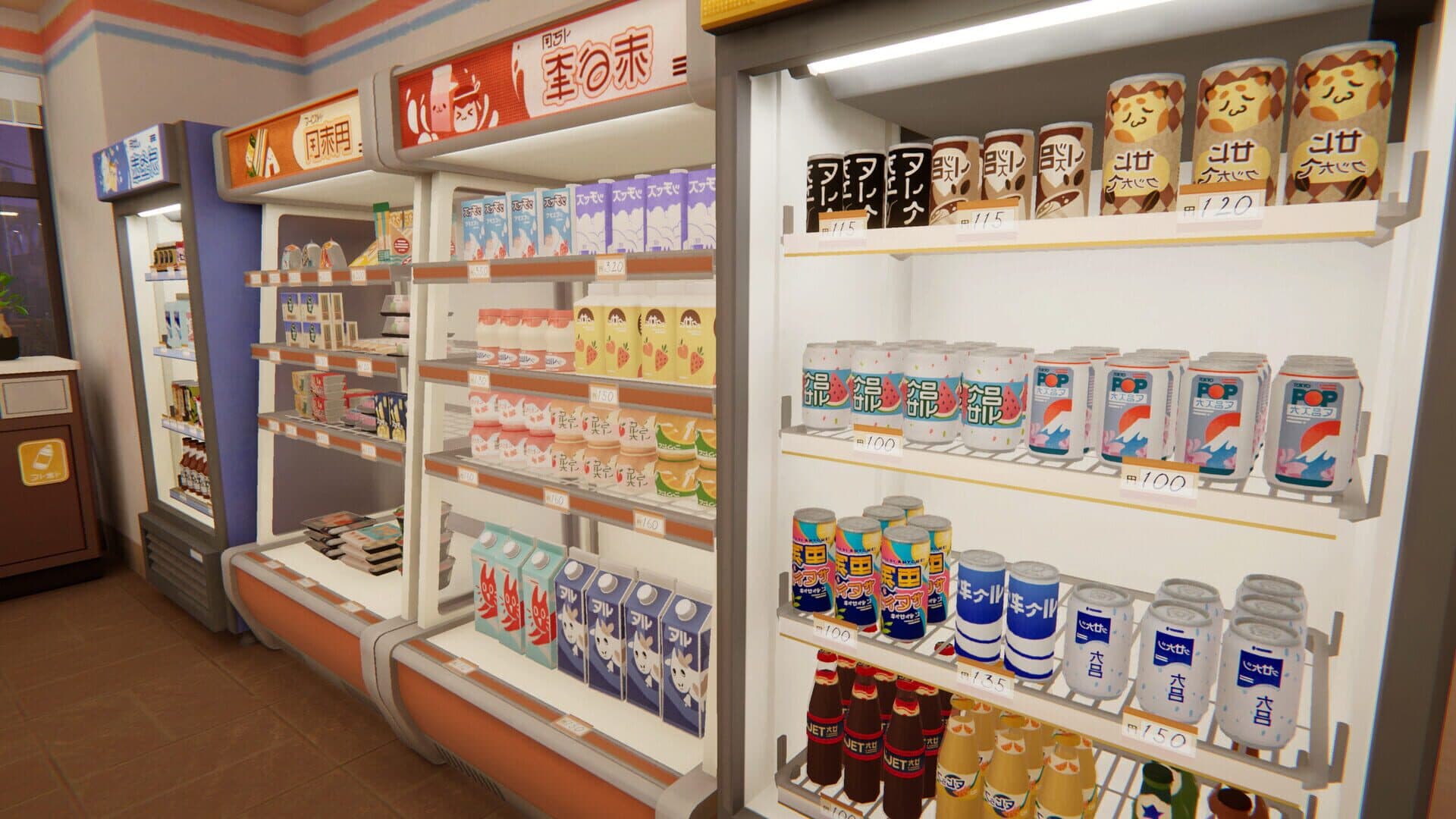 Screenshot for Inkonbini: One Store. Many Stories