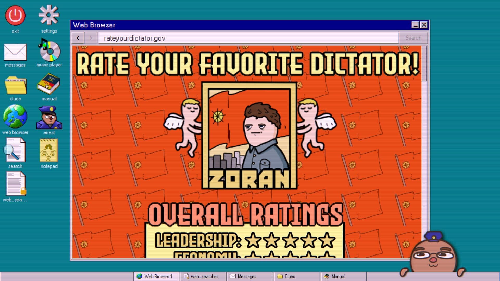 Screenshot for Database Detective: Minor Crimes Division