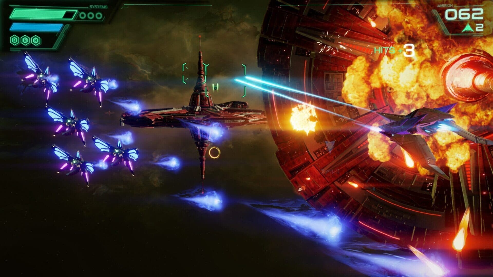 Screenshot for Star Fox