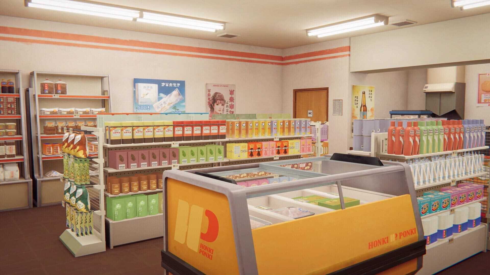 Screenshot for Inkonbini: One Store. Many Stories