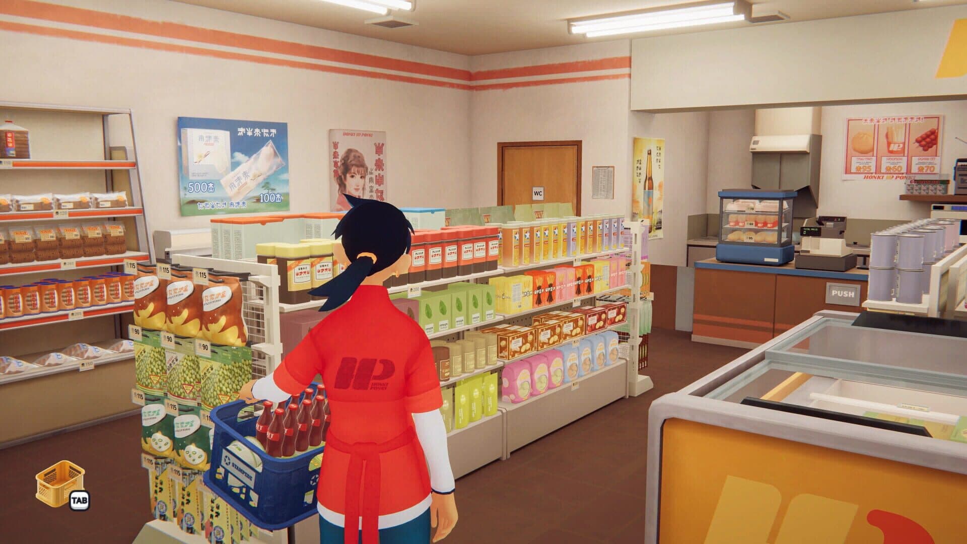 Screenshot for Inkonbini: One Store. Many Stories