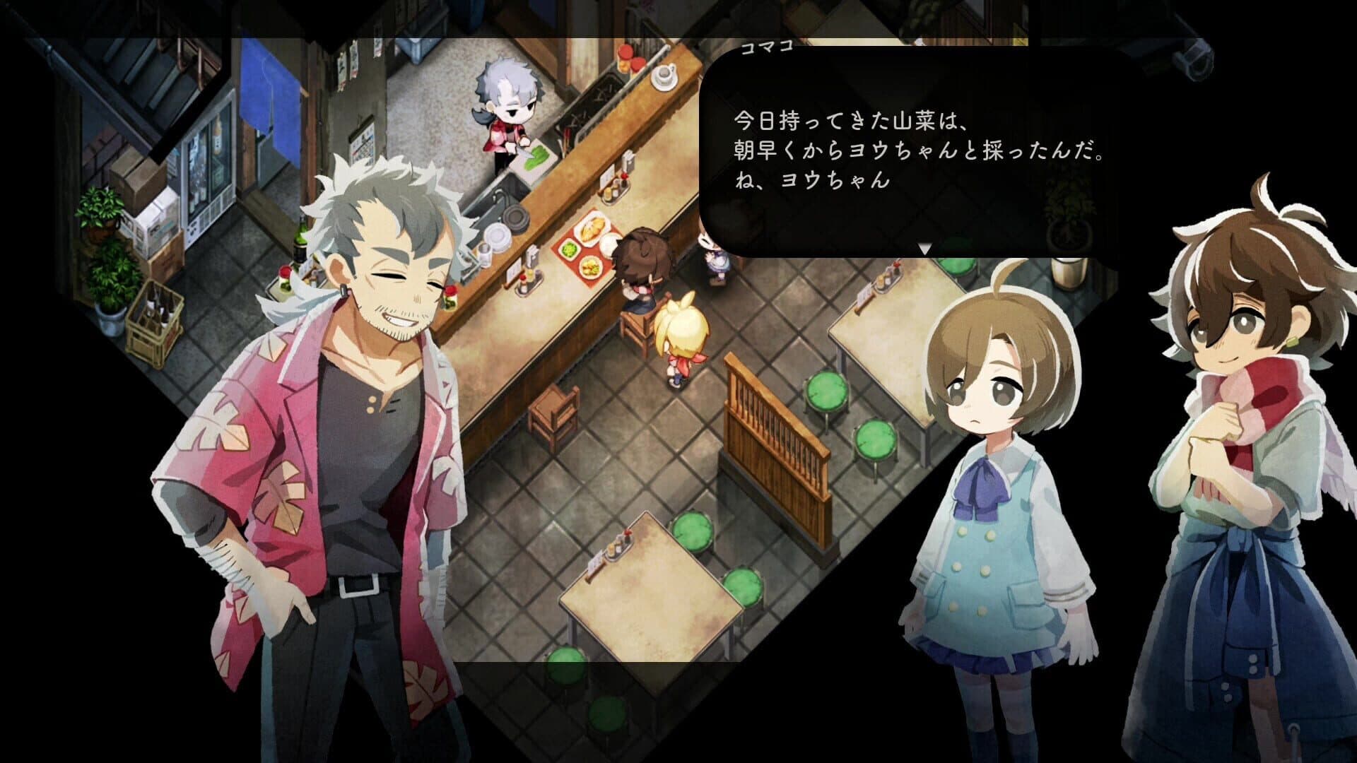 Screenshot for Village in the Shade